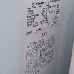 【ジャングルジャングル深井店】★洗濯機  シャープ ES-GE6D 2020年式 6.0KG 生活家電 家電 堺市（中区 堺区 西区 東区 南区） 和泉市 河内長野市 富田林市 松原市 狭山市 深井 【FU2512】の画像
