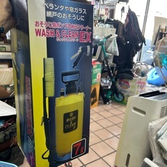 マルハチ産業 お掃除用ポンプ式水圧クリーナー ウォッシュ & クリーンの画像
