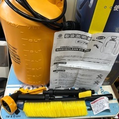 マルハチ産業 お掃除用ポンプ式水圧クリーナー ウォッシュ & クリーンの画像