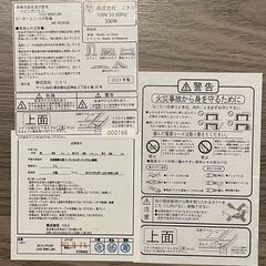 美品 ニトリ こたつ テーブルの画像