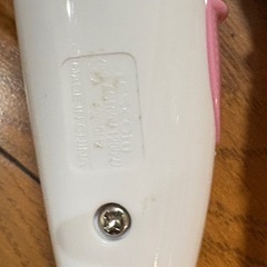 テスコム　ドライヤーの画像