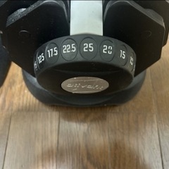 ［受け渡し決まりました］可変式ダンベル　片方25kg×2の50kgセットです！の画像