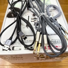 【美品】宅録・配信の強い味方YAMAHA AG03の画像
