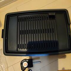電気焼肉器の画像
