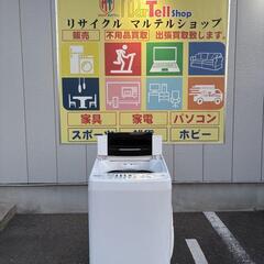 ハイセンス HISENSE 洗濯機 HW-T45C 4.5Kg 2019年製の画像