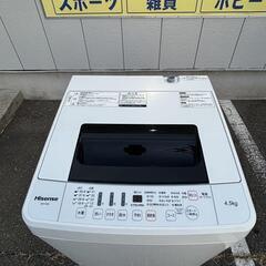 ハイセンス HISENSE 洗濯機 HW-T45C 4.5Kg 2019年製の画像