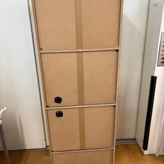 N1054★スリム食器棚★ベッド★食器棚★幅600mmの画像