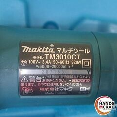 ✨マキタ　中古　TM3010CT　マルチツール　100V～　ツールボックス付✨うるま市田場✨の画像