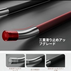 【新品未使用】スラックスハンガーの画像