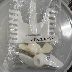0801-085 大正電機 レディースニーダー KN-100 倉庫保管スタッフにお声がけ下さいの画像