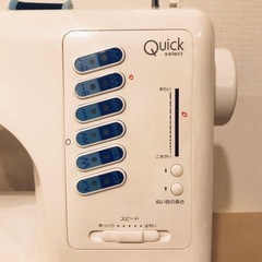 シンガー 電子ミシン フィットライン 6700の画像