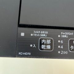シャープ　プラズマクラスターの画像