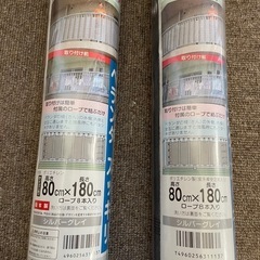 8/24最終値下げ　新品未使用品　ベランダの目隠し　おもちゃの落下防止にの画像