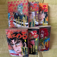 サムネイル