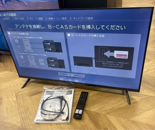 0472 Hisense ハイセンス 2024年製 4K 40型 液晶テレビ 40A40H