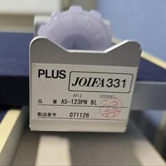 デスクトップパネル　PLUSの画像