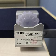 デスクトップパネル　PLUSの画像
