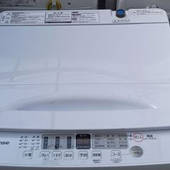 【ジャングルジャングル深井店】★洗濯機 ハイセンス HW-T55H 2023年式 5.5KG ホワイト 生活家電 家電 堺市（中区 堺区 西区 東区 南区） 和泉市 河内長野市 富田林市 松原市 狭山市 深井 【FU2513】の画像
