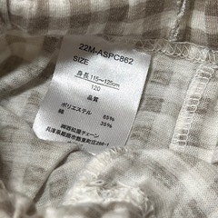 決まりました キッズ パジャマ120cmの画像