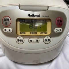 炊飯器の画像