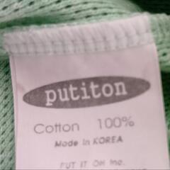 美品 70cm putiton  ライトグリーン Tシャツの画像