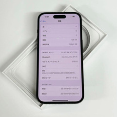 iPhone 14 pro｜128gb｜SIMフリーの画像