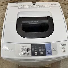 【美品】大阪送料無料★3か月保障付き★洗濯機★日立★5kg★2018年★NW-50B★IS-431の画像