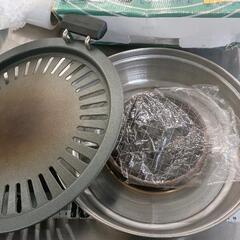 0801-025 セラコール　炭火焼き器の画像