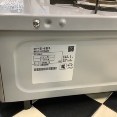【リサイクルサービス八光】2021年製　Rinnai　プロパンガスコンロ　幅約56cm 　片面焼きグリル　 右強火力 　KG35NGRR/LP 　スカイグレー 　 の画像