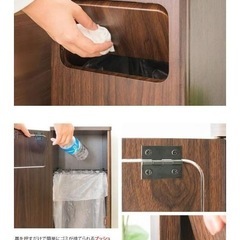 実売1万円　ゴミ箱 木製プッシュダストボックス　ブラウン　Empro　宮武製作所 　db-800の画像