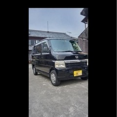 ホンダ　バモスの画像
