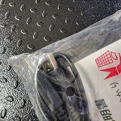 デジタル台はかり 隔測式 最大200kg計量 0.1kg単位 台はかりの画像