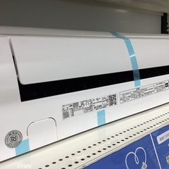 【取りに来られる方限定!!】TOSHIBA 壁掛けエアコン 2023年製の画像