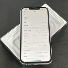 iPhone 14｜128gb｜日本モデルSIMフリー　技適マーク付きの画像