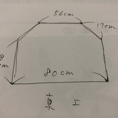 テレビ台の画像