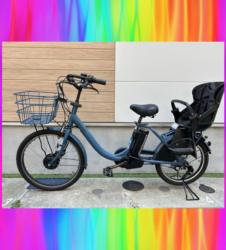 大阪吹田市直接取引のみ bikke2 電動アシスト 電動自転車 3人乗り ビッケ Amazon | 子ども乗せ電動自転車 ブリヂストン(BRIDGESTONE) 3人