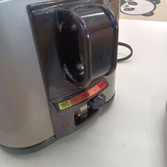 ★リユースのサカイつくば店★TK6038 象印 電気フライヤー EFK-A10G  23年製 動作確認／クリーニング済み　【リユースのサカイつくば店】 の画像