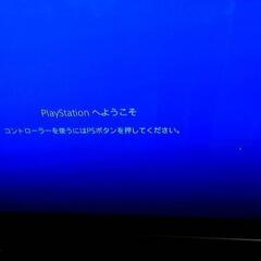 (決まりました)プレステ4の画像