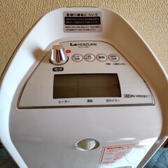 セラミックヒーターの画像