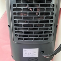 温風ヒーターの画像