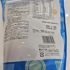 コーンフレーク！の画像