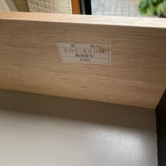 ダークブラウン木製キャビネット (さくらたび) 光善寺のミラー