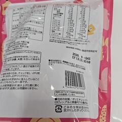コーンフレークの画像