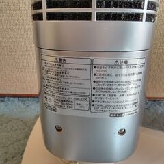 セラミックヒーターの画像