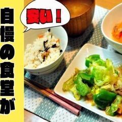 ●未経験OK●綺麗な新工場×月給制×年間127日休み／空調＆食堂＆ジム完備で働きやすさ◎の画像