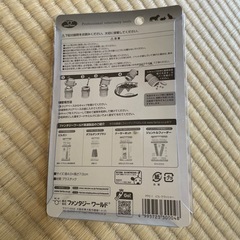 ペット用錠剤クラッシャーの画像
