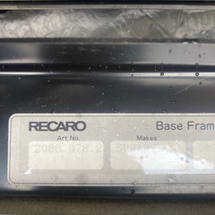 レカロ　レガシィ RECRO  シートレール　シート　の画像