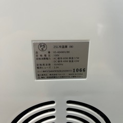 0091 VERSOS ベルソス 25L ポータブル冷温庫 VS-404WH ※黄ばみありの画像