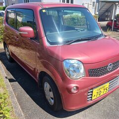 日産モコ  車検ついて乗り出しコミコミ２５００００円！！お得です。の画像