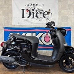 ★即乗りOK！　ヤマハ　ビーノ　セル1発　実働車　現行モデル　原付　バイク　京都　　　の画像